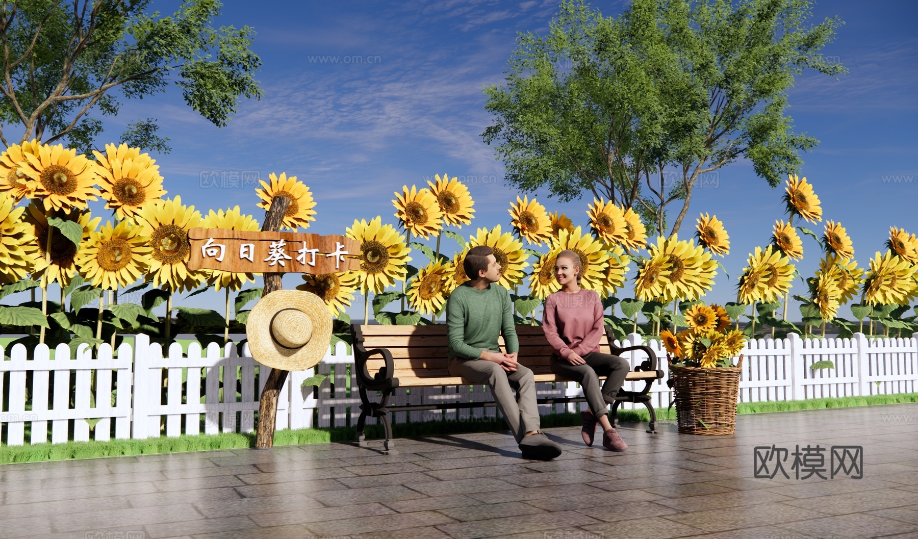 现代向日葵公园网红拍照打卡点景观座椅 太阳花 公园座椅 木栅su模型