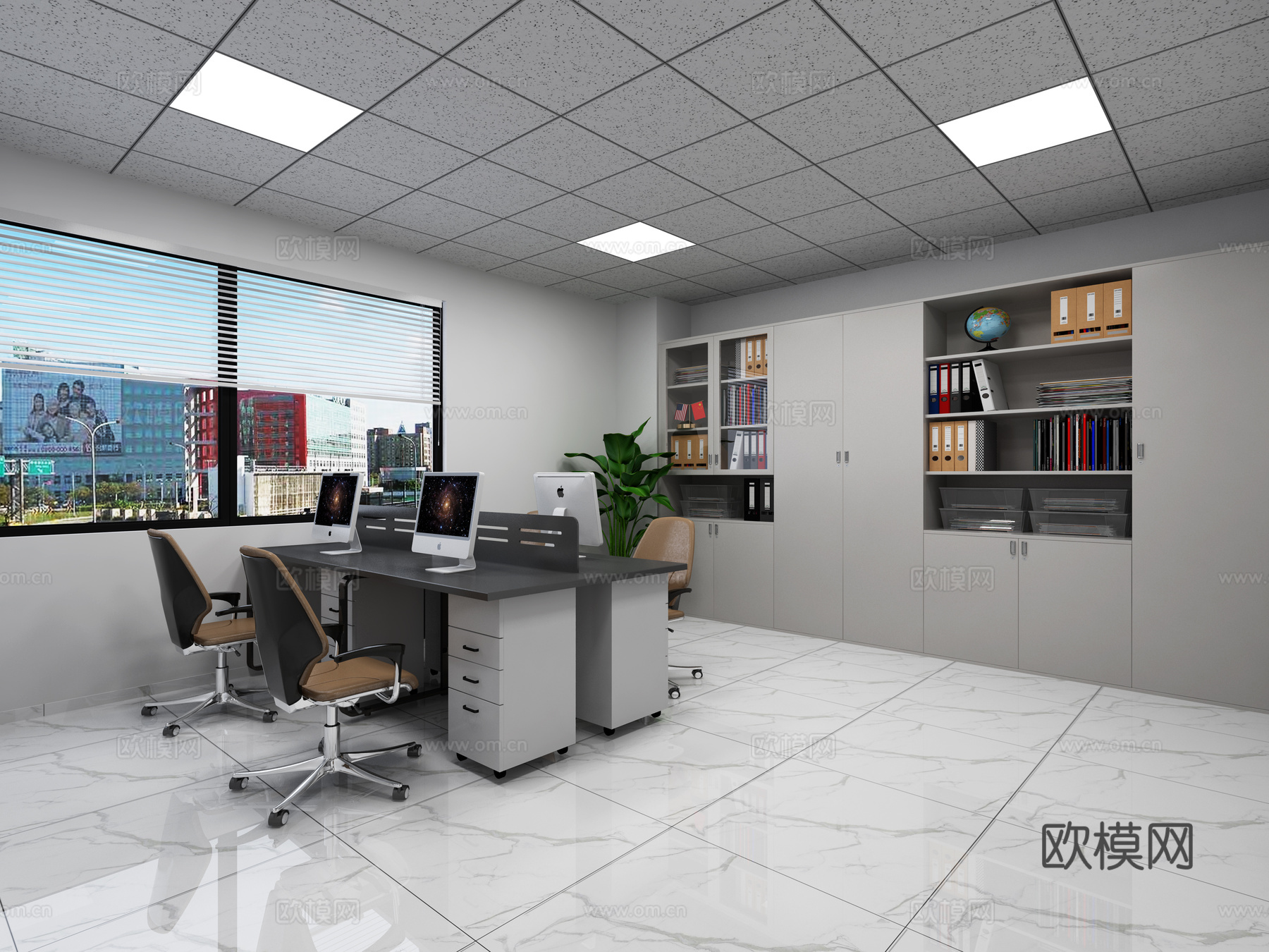 招标资料办公室3d模型下载