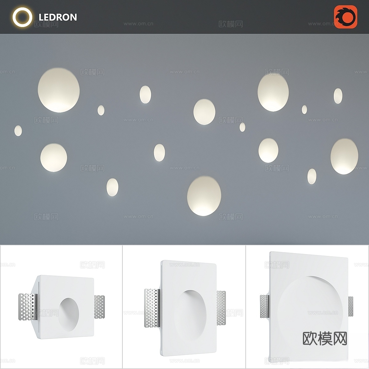 Ledron 系列石膏灯具3d模型