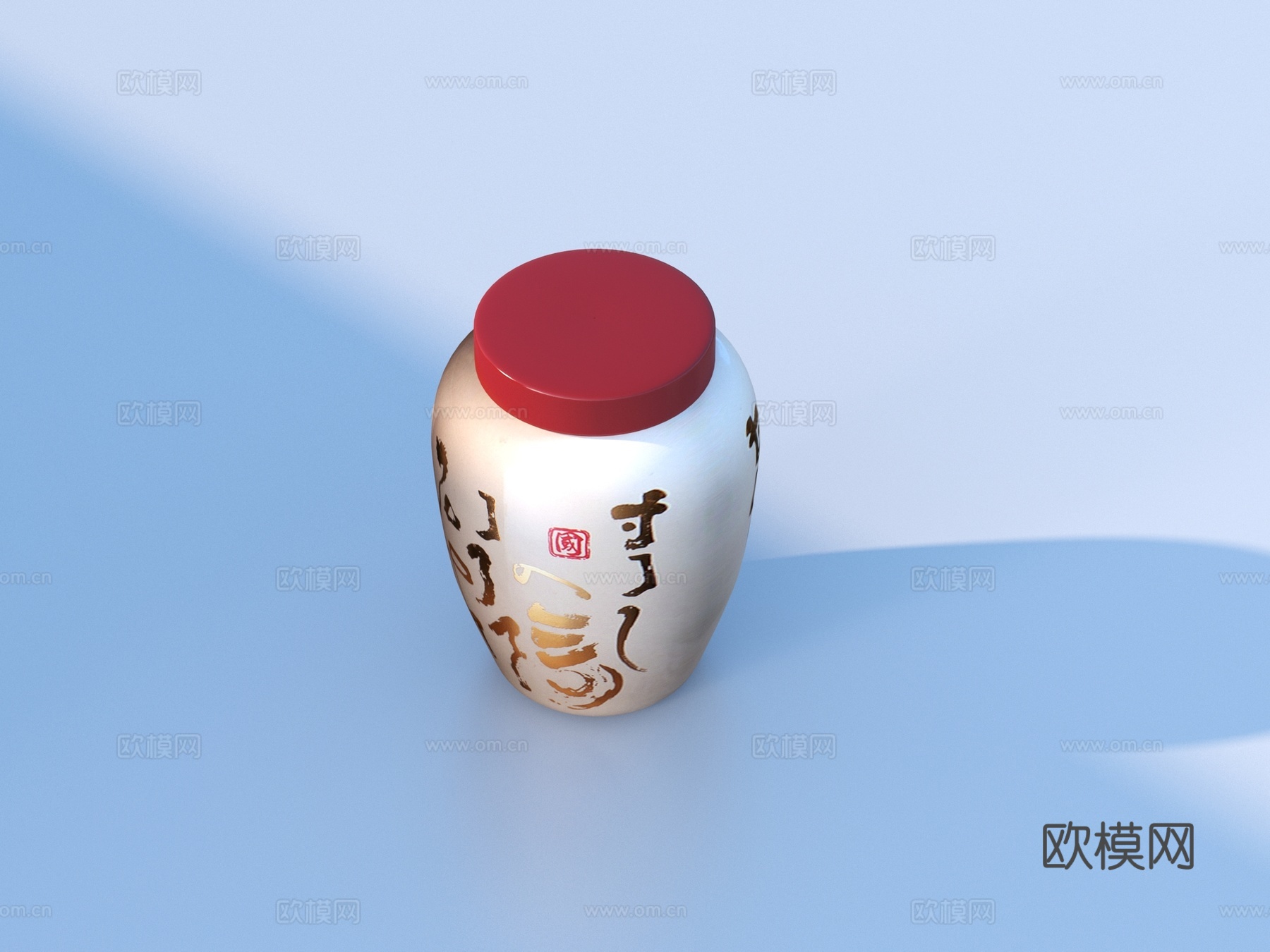 坛子 罐子 陶罐3d模型