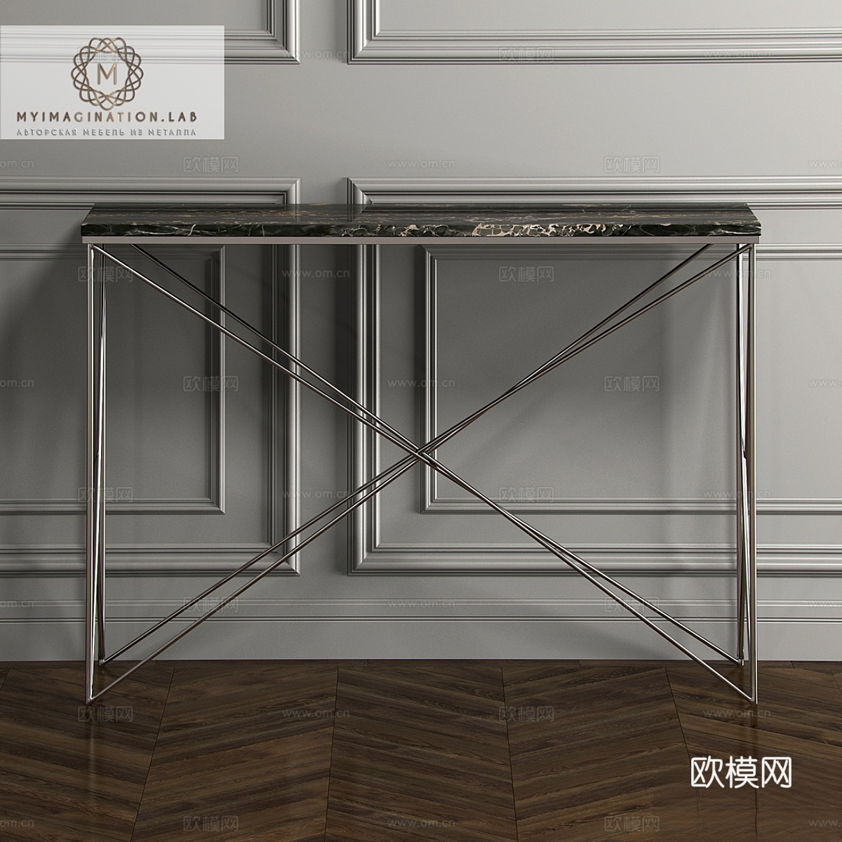 Line Console by e NIGMA-code3d模型