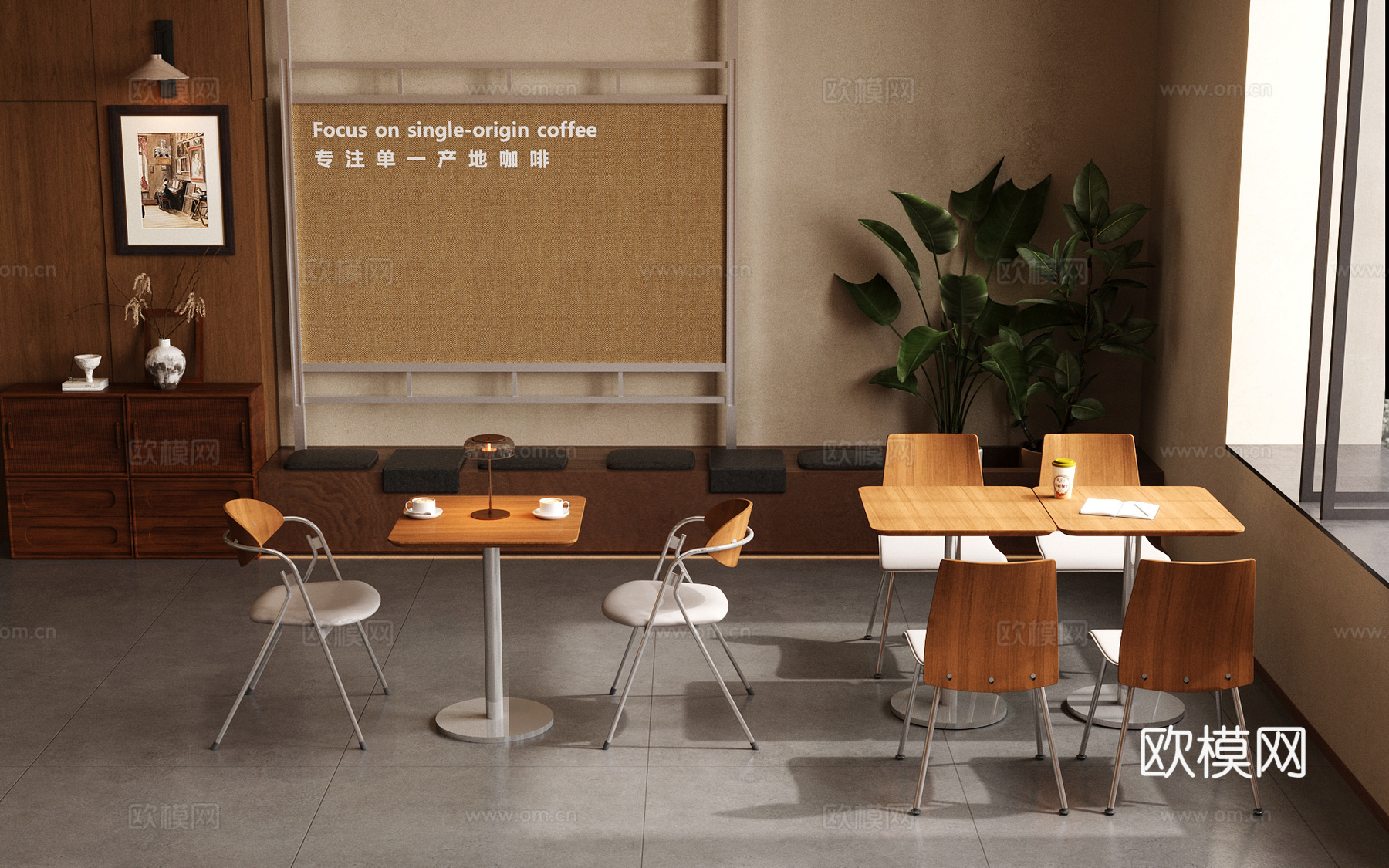 工业风咖啡厅 咖啡店餐桌椅 咖啡桌椅 靠墙卡座沙发 咖啡卡座su模型