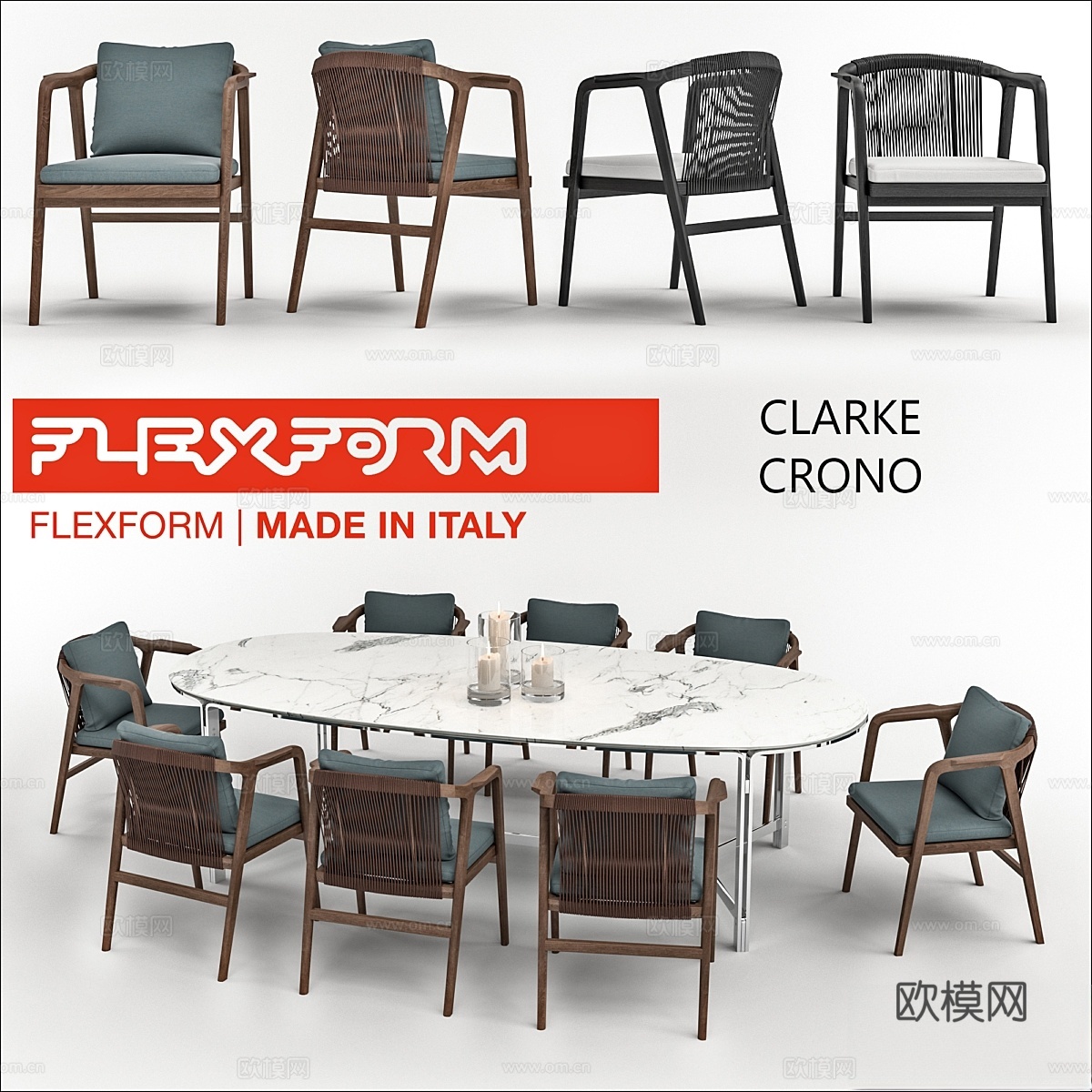 FLEXFORM 餐桌 CLARKE 椅子 CRONO3d模型