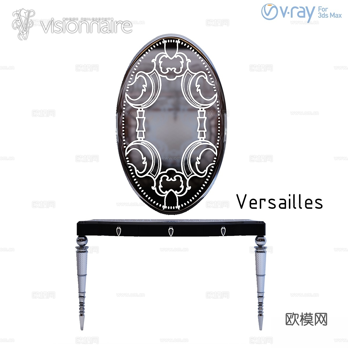 Konsol_Versailles IPE Cavalli3d模型