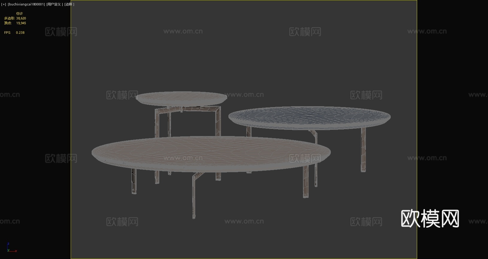 现代茶几组合现代边几金属茶几现代桌几3d模型
