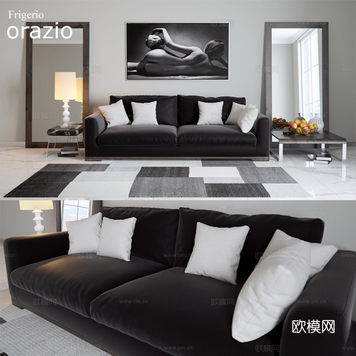 Frigerio ORAZIO3d模型下载