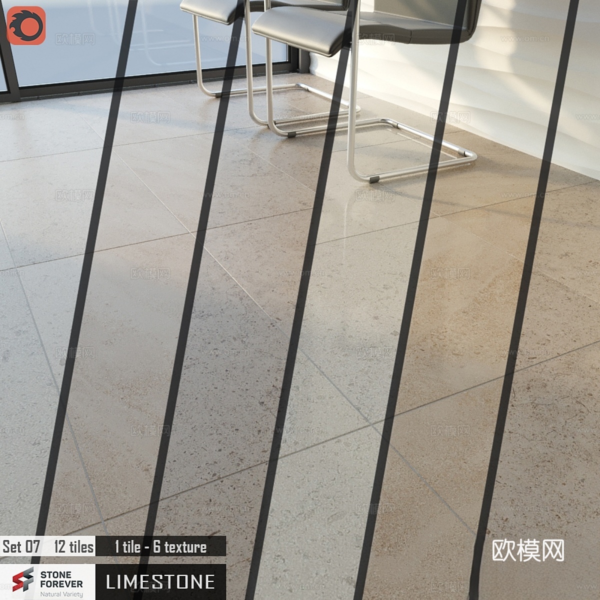 Stone Forever 套装 073d模型