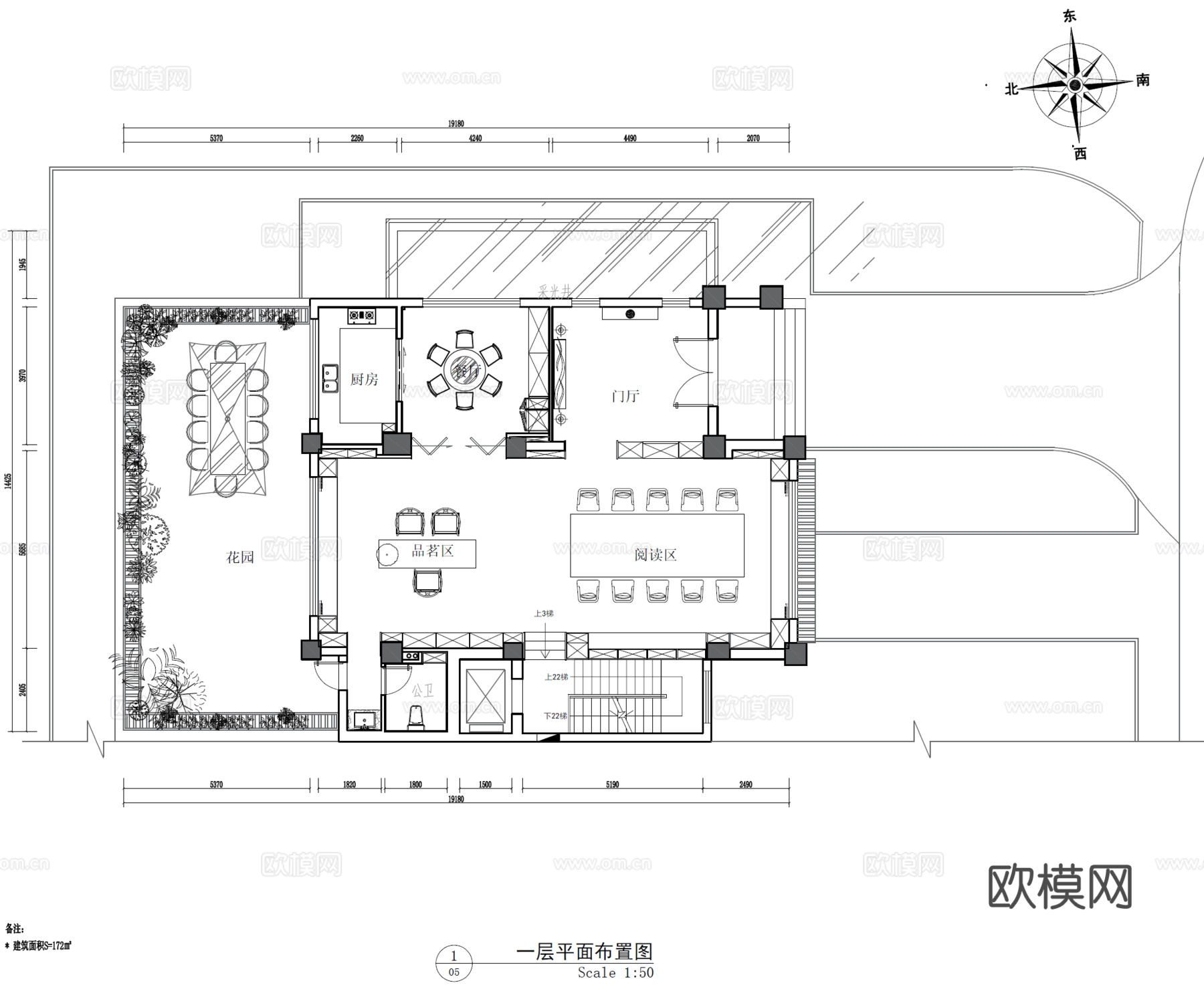 海南海口怡新村极简中式四层别墅住宅丨施工图丨物料丨效果图cad施工图