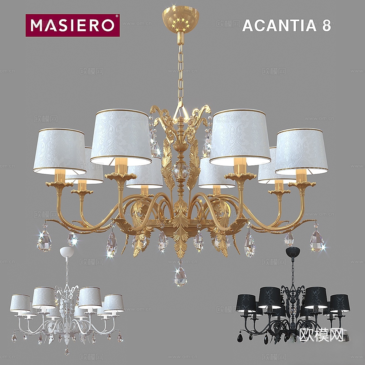 Masiero Acantia 83d模型