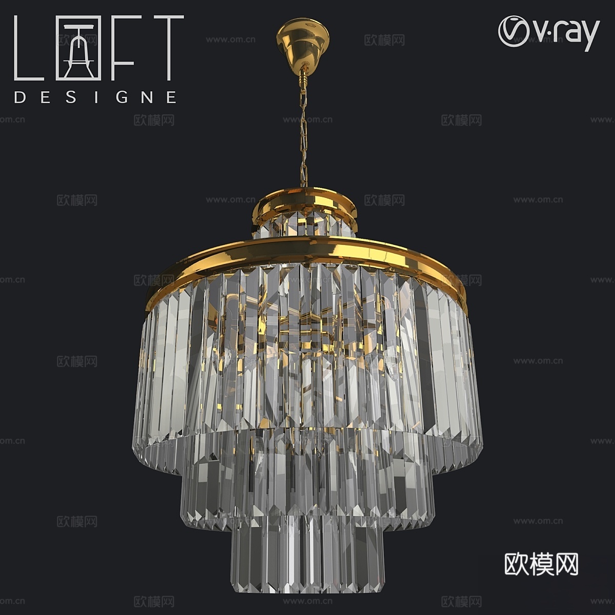 吊灯LoftDesigne 4639型号3d模型