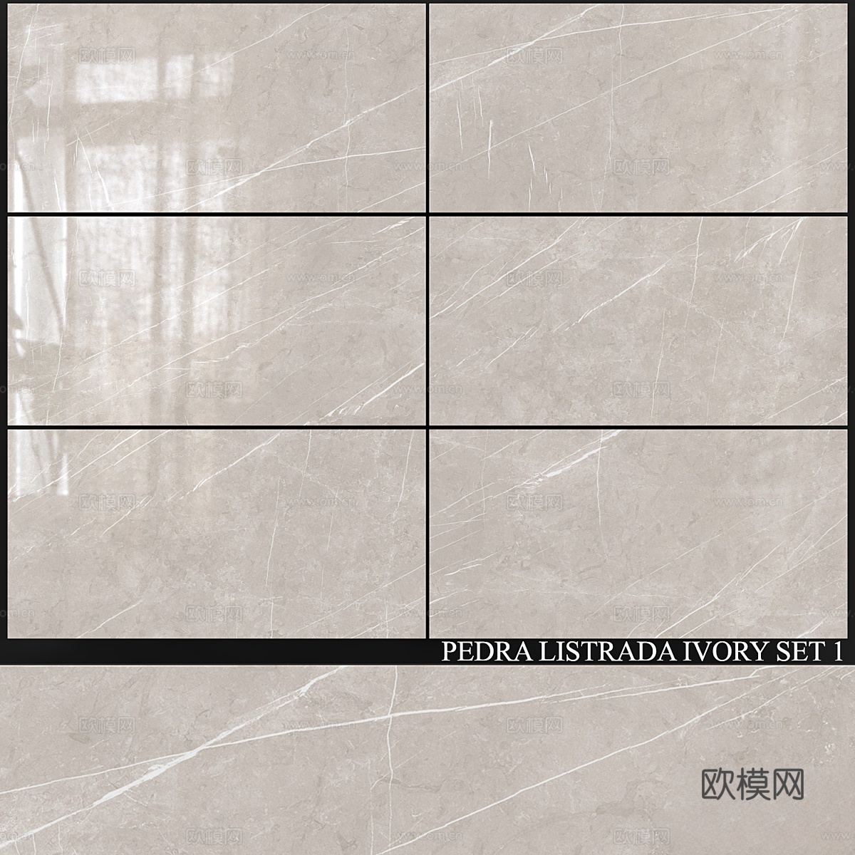 Decovita 条纹象牙色 600x1200 套装 13d模型