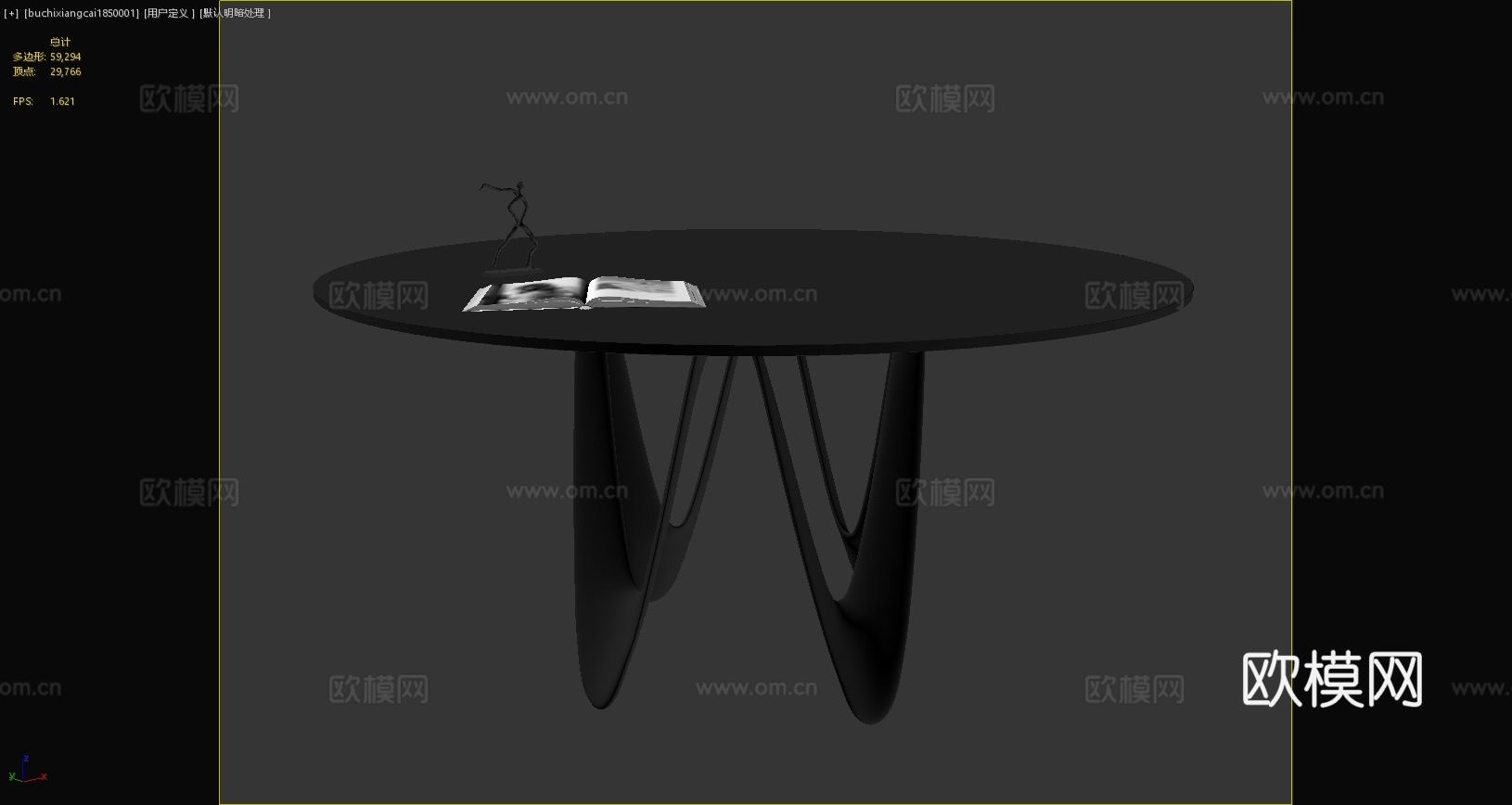 现代圆形餐桌 金属餐桌 现代摆件 餐桌 轻奢餐桌3d模型