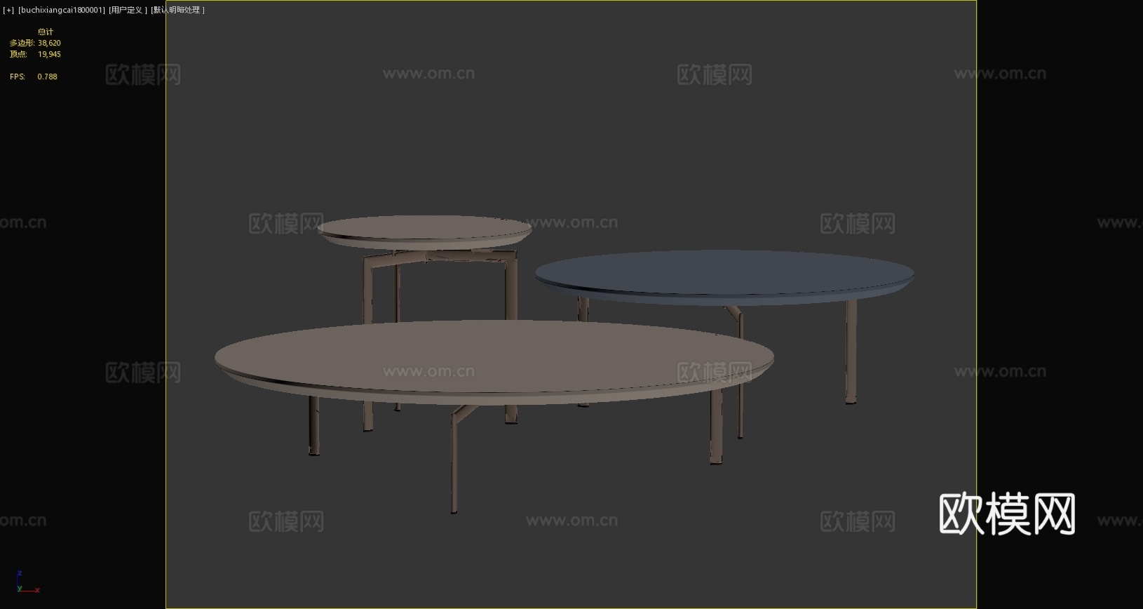 现代茶几组合现代边几金属茶几现代桌几3d模型