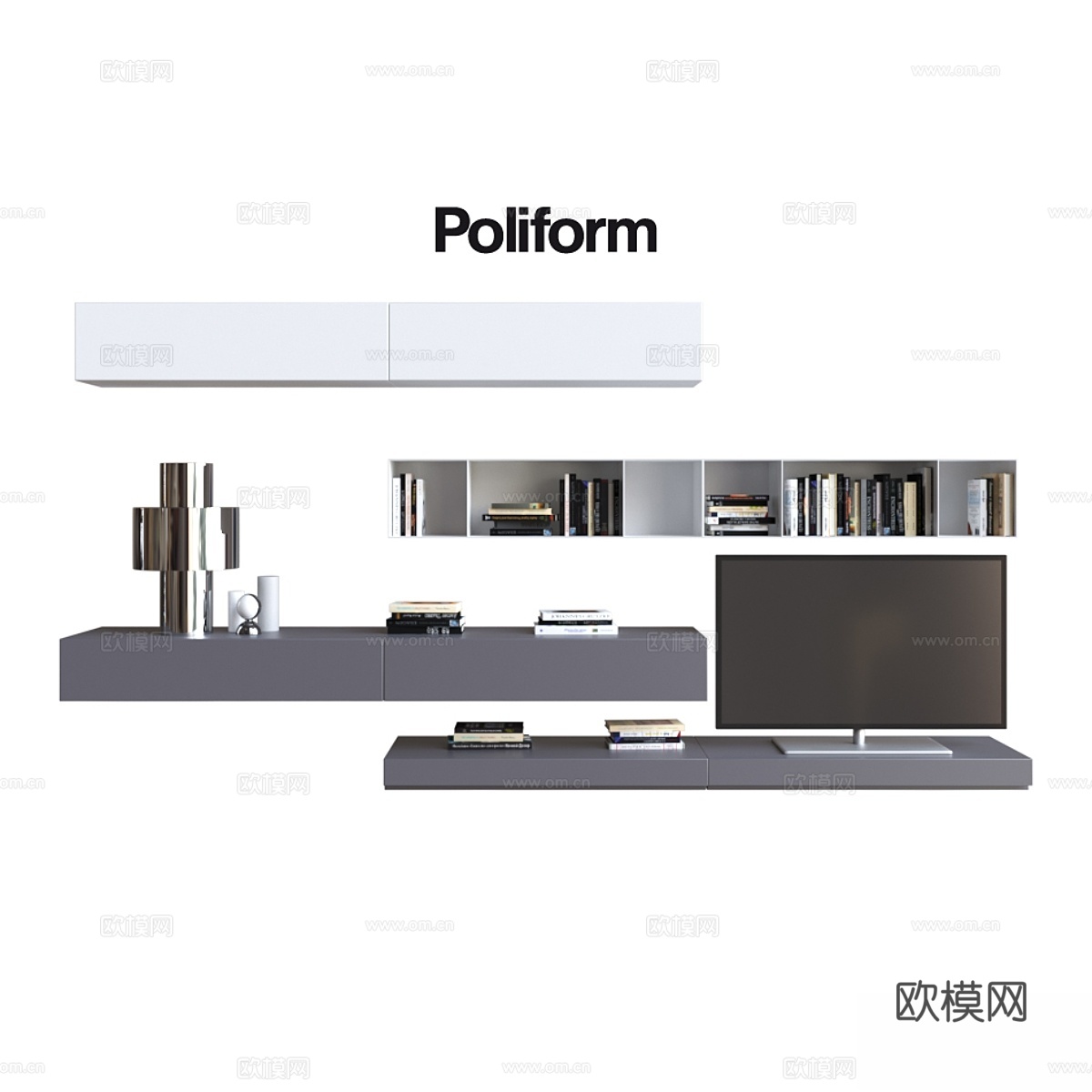 POLIFORM VARENNA SISTEMI GIORN3d模型