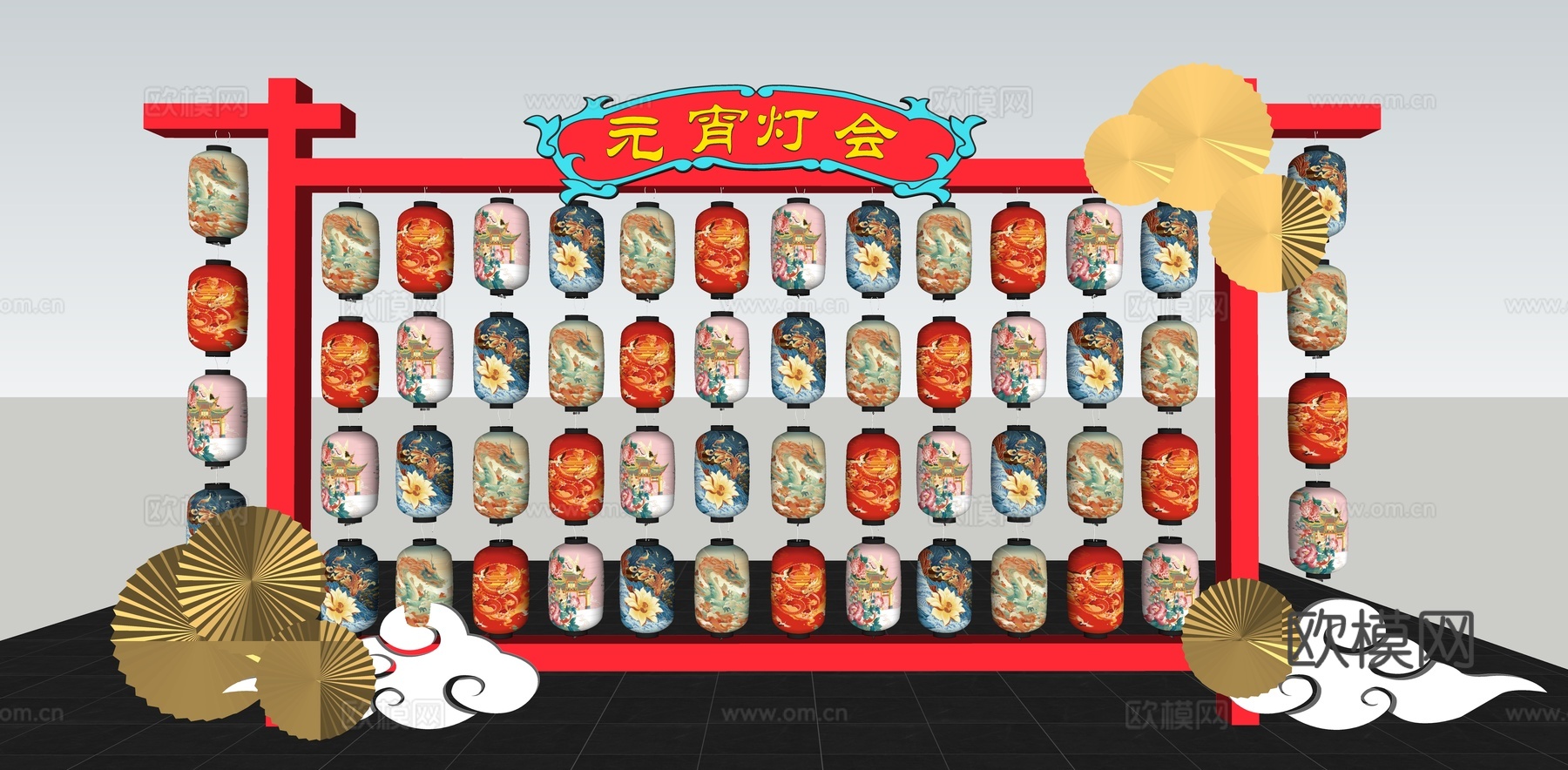 新中式元宵节猜灯谜美陈 国潮灯笼美陈 中式新年美陈 元宵节灯su模型