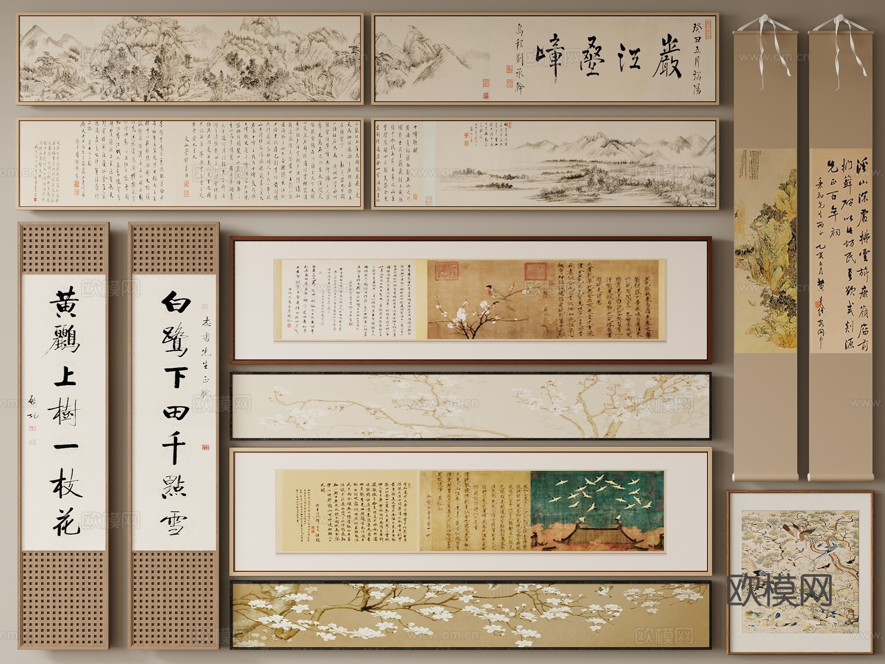 新中式禅意挂画 宋氏美学挂画3d模型