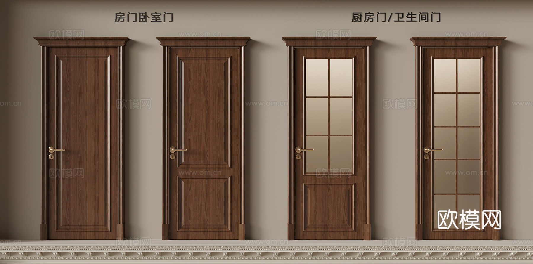 法式中古风厨卫门 卧室门su模型