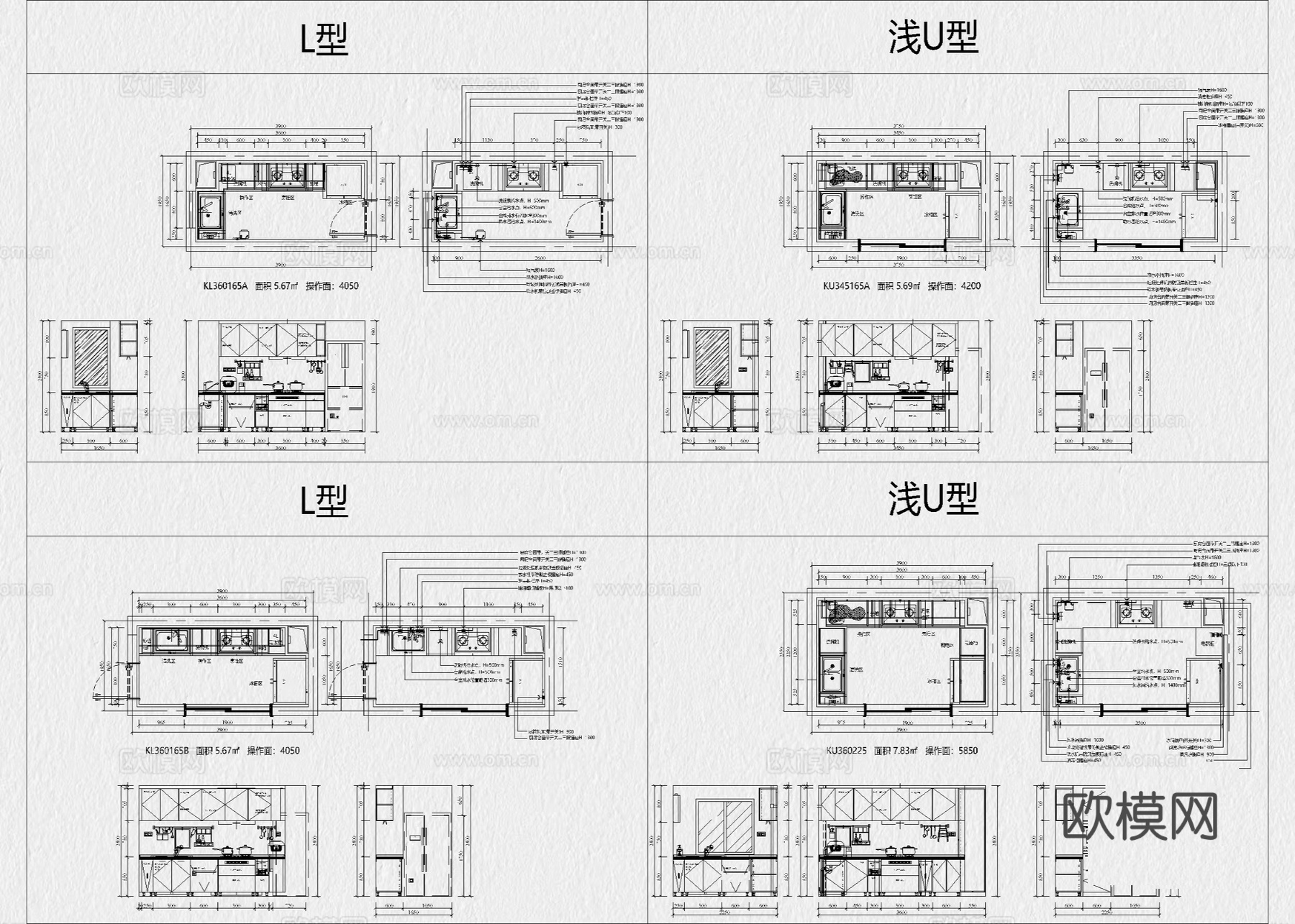 柜子 橱柜 厨房橱柜 厨房 全屋定制 全屋定制橱柜 橱柜标准cad施工图