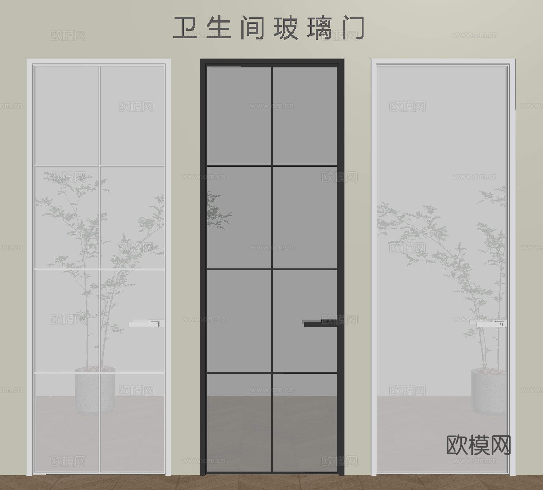现代单开门 玻璃门 磨砂玻璃门 油砂玻璃门 厨卫门su模型
