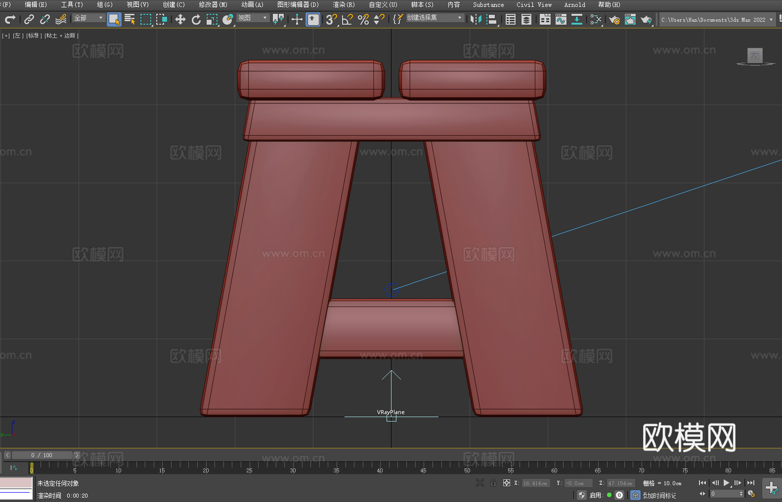 凳子 木凳 条凳 长凳3d模型