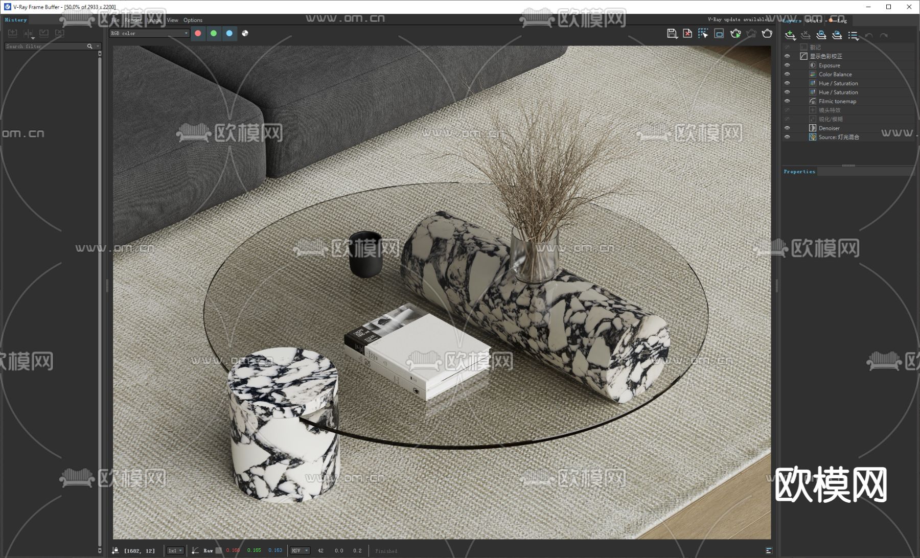 Baxter 玻璃茶几su模型下载（渲染图3）