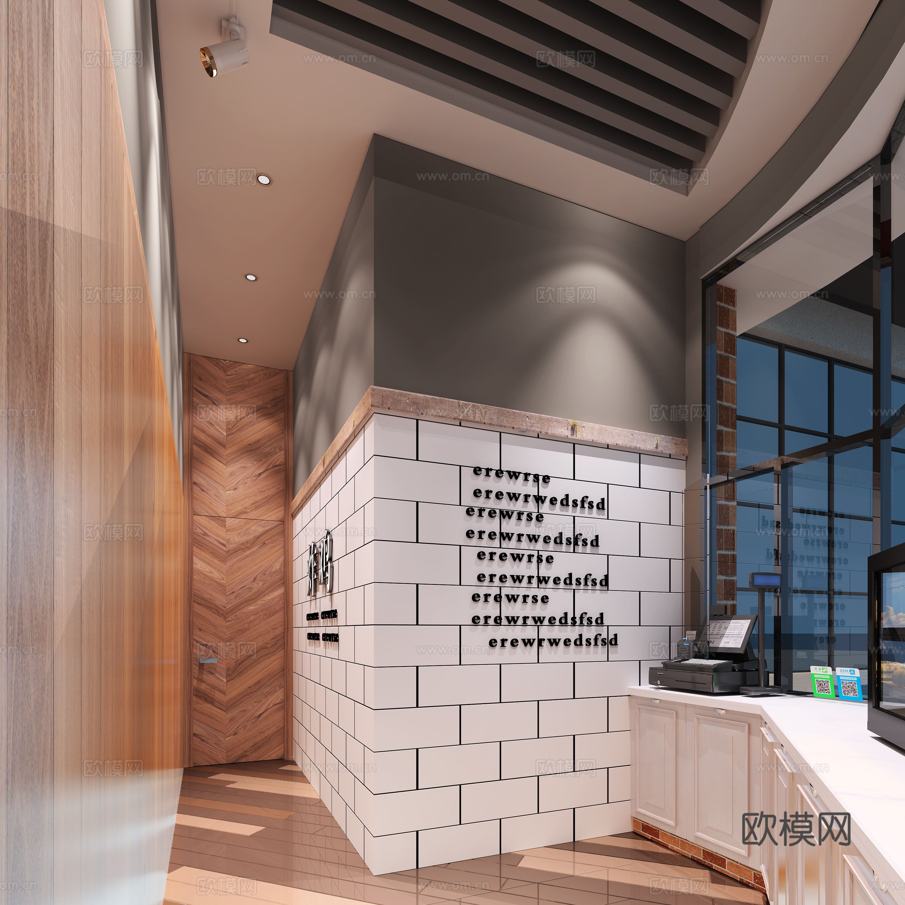 现代门头门面 炸鸡 冰激凌 店面3d模型