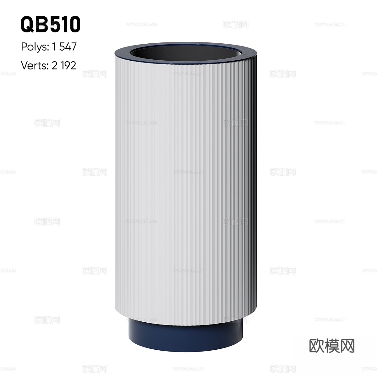 QUINBIN垃圾桶，来自mmcité3d模型