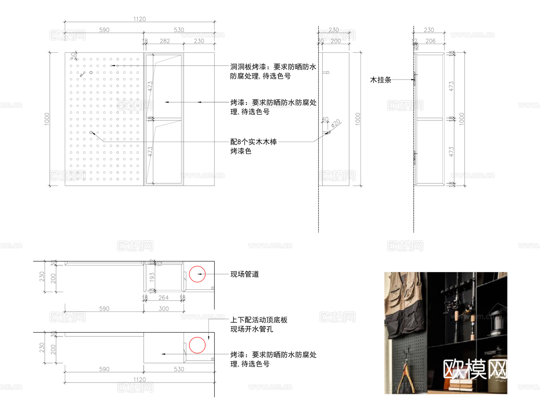 洞洞板壁龛节点大样图cad施工图
