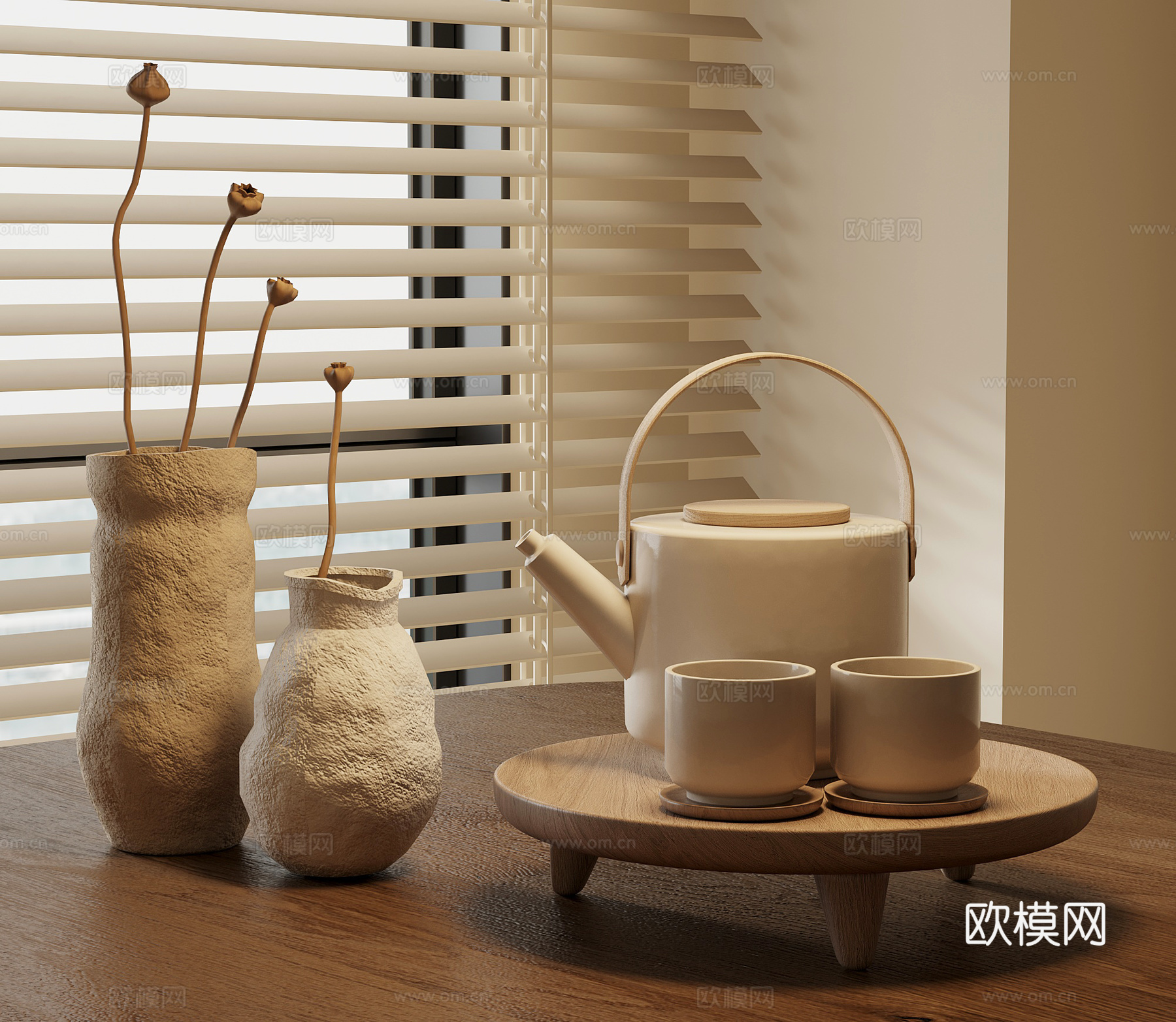 桌面摆件 茶盘 花瓶su模型