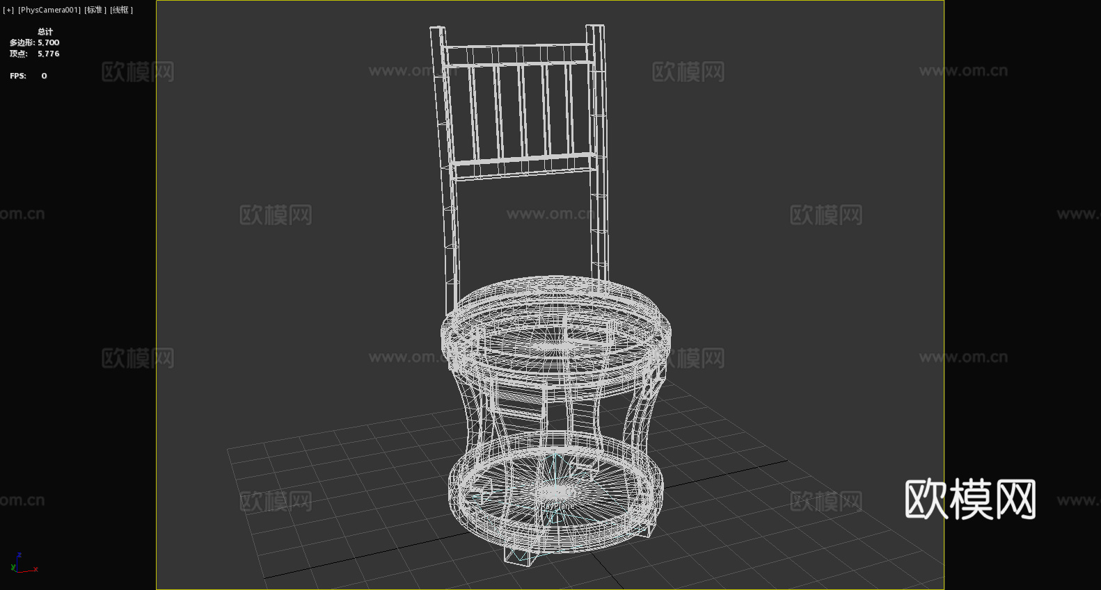 木椅 靠背椅 椅子3d模型