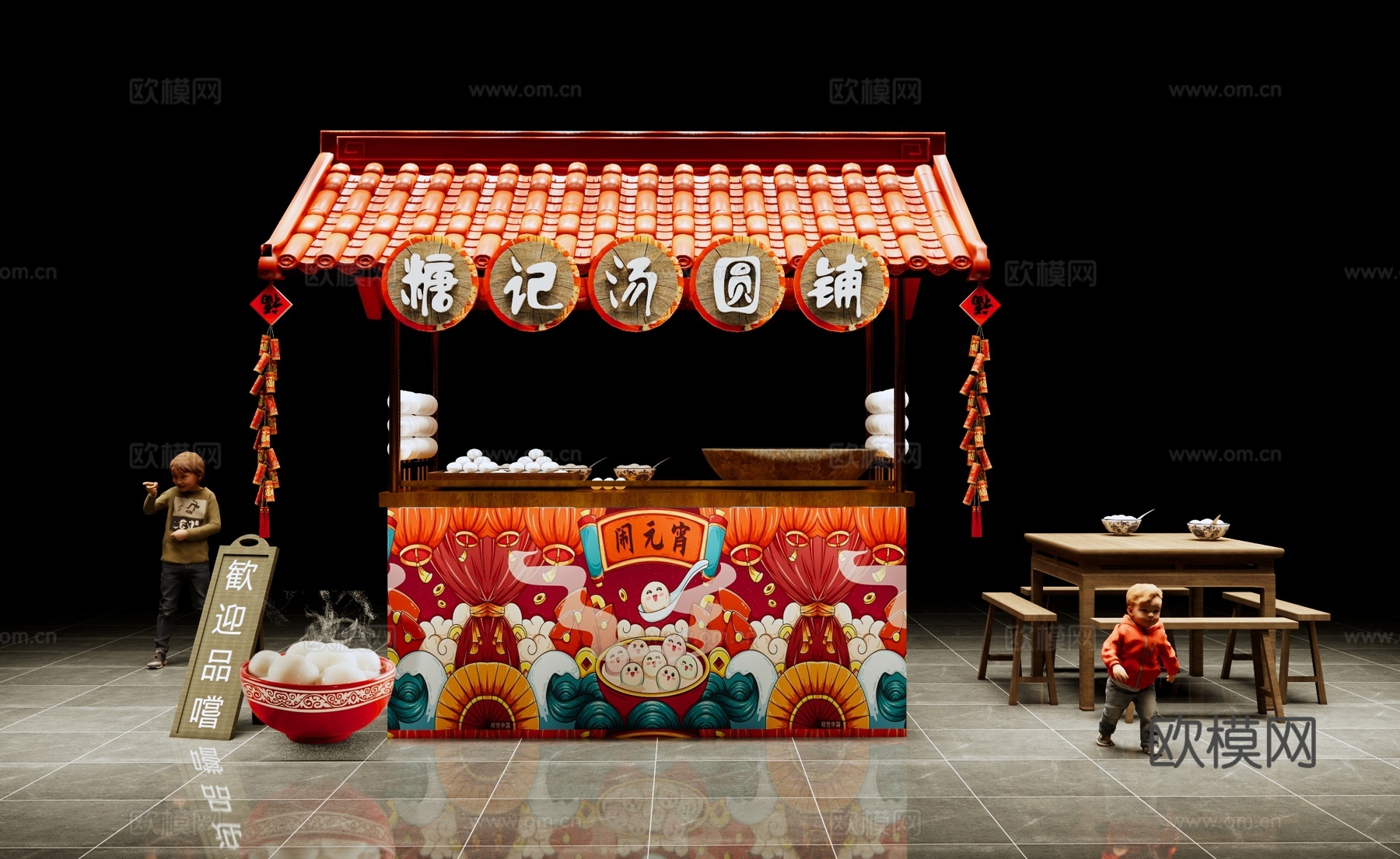中式糖水铺摊位 户外装置 集市 传统小吃摊 汤圆 元宵 八仙su模型