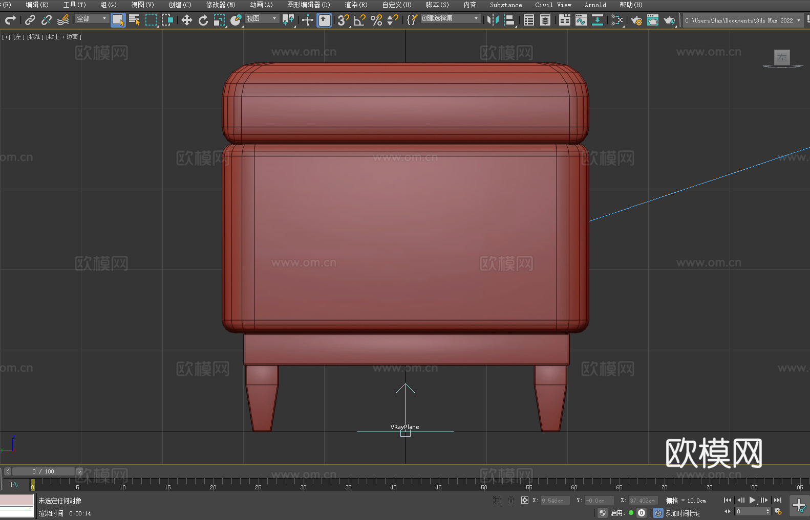 凳子 坐凳 矮凳 脚凳3d模型3d模型