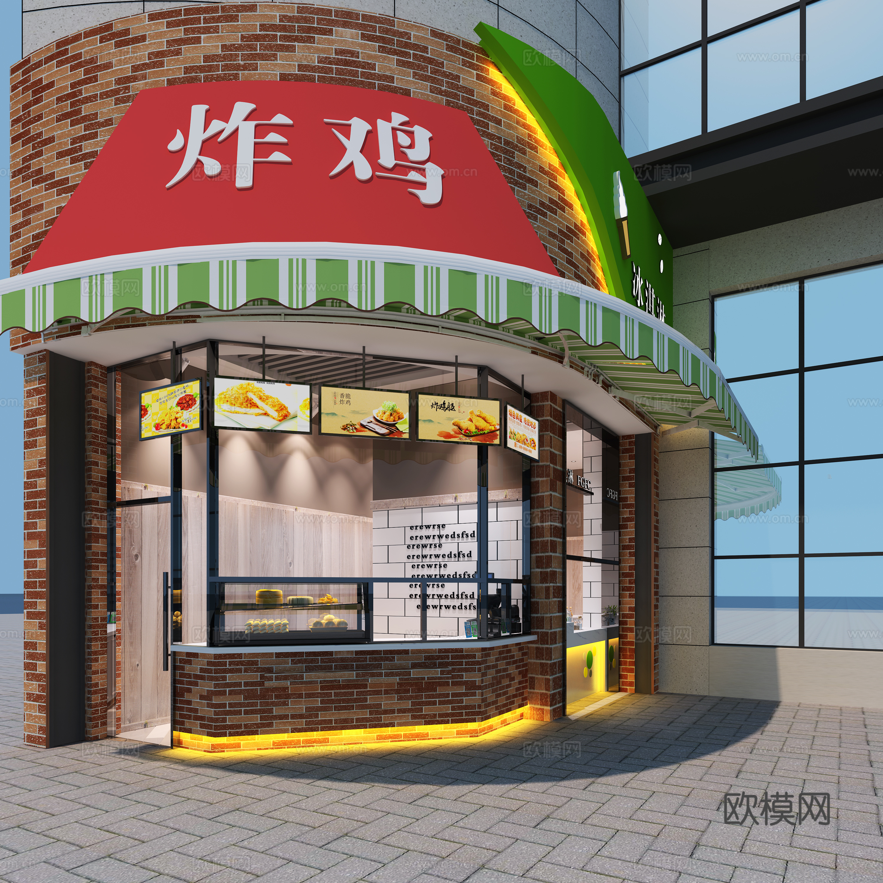 现代门头门面 炸鸡 冰激凌 店面3d模型
