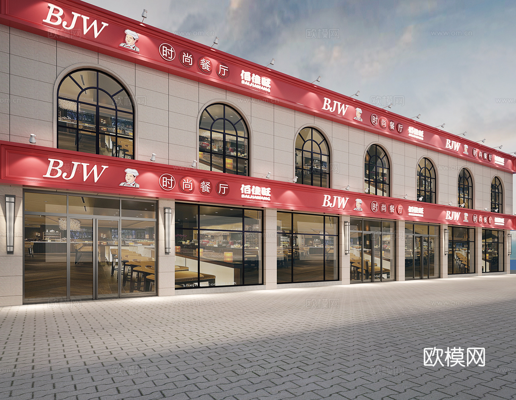 餐厅门头 建筑外观 中式快餐店门头外观3d模型