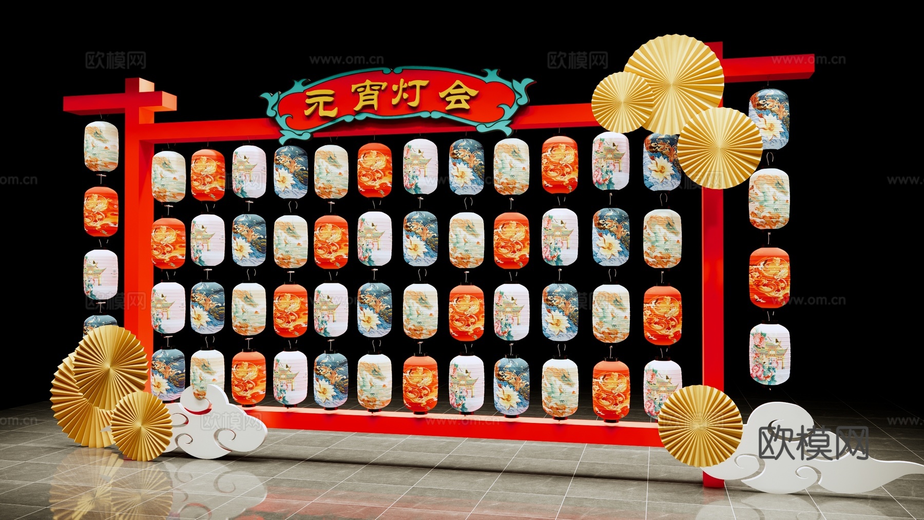 新中式元宵节猜灯谜美陈 国潮灯笼美陈 中式新年美陈 元宵节灯su模型