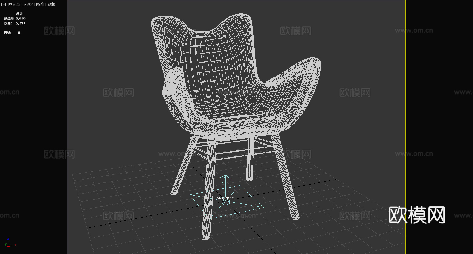 沙发椅 休闲椅 木椅 椅子 座椅3d模型