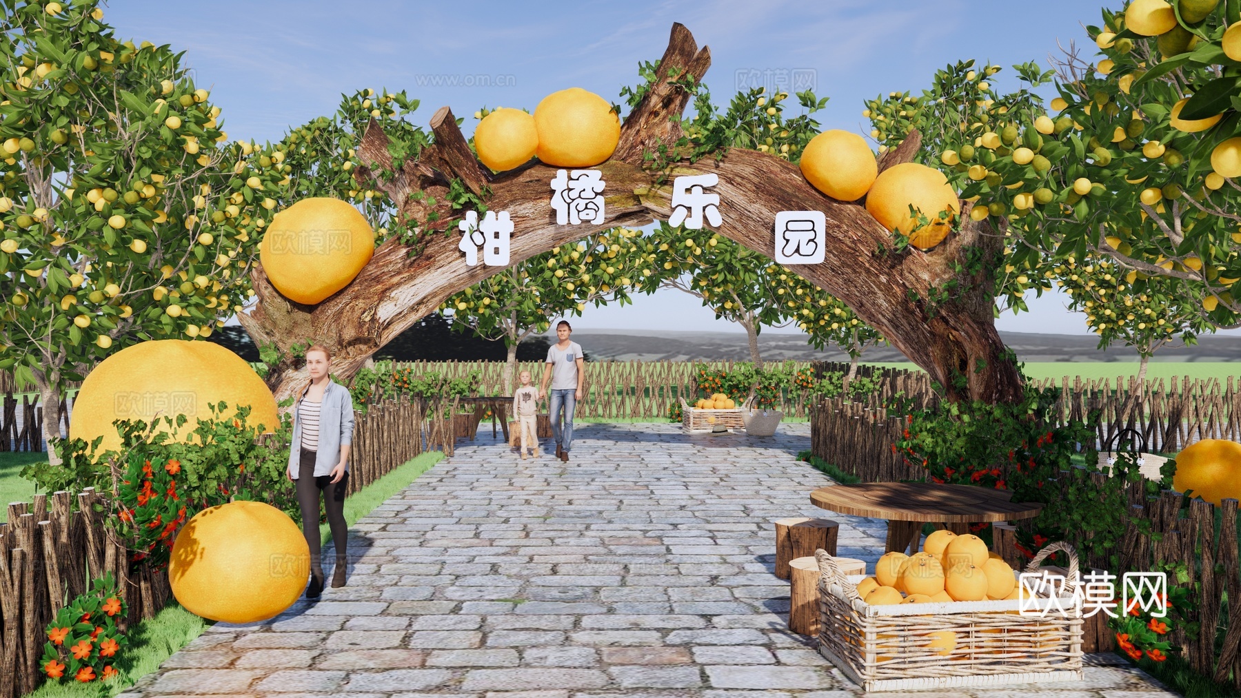 柑橘公园景观 柑橘采摘园大门 亲子水果农场 柑橘林 农业种植su模型