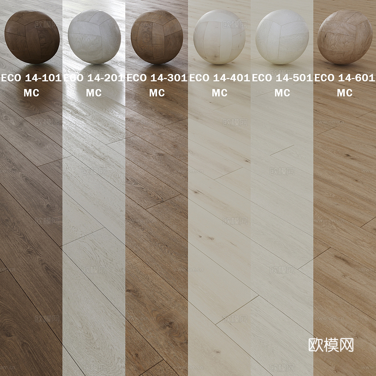 现代木地板材质3d模型