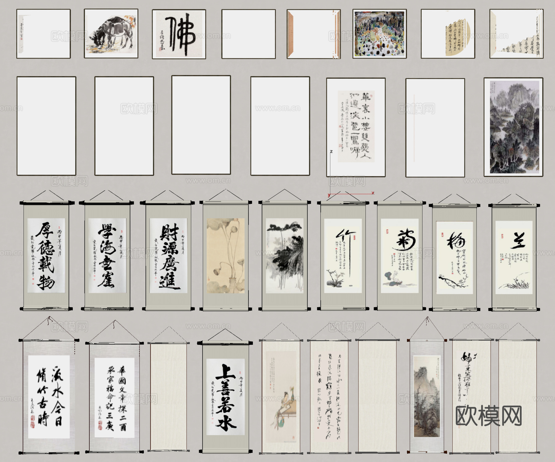 新中式禅意挂画 字画 国画 装饰画 画卷su模型