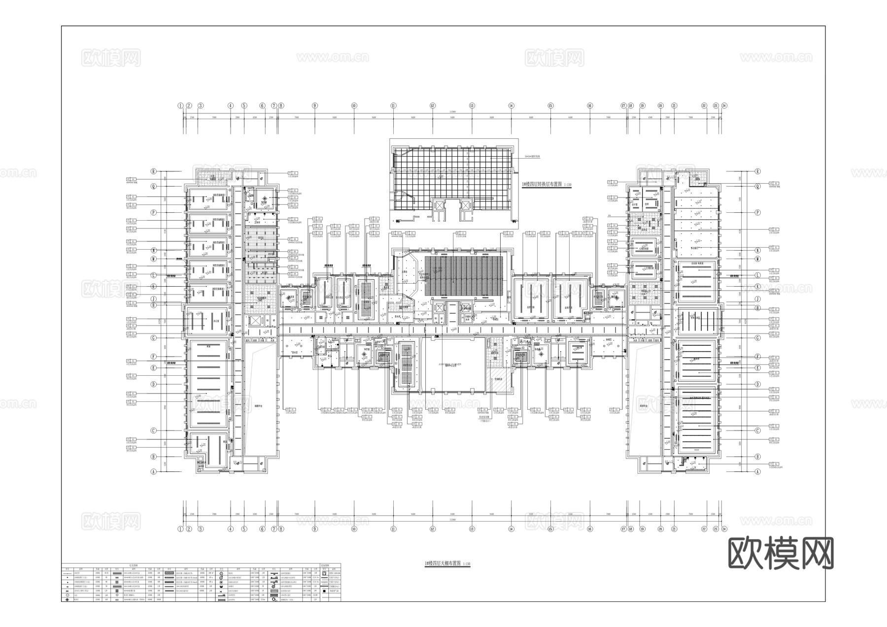 消防站室内装饰施工图cad施工图