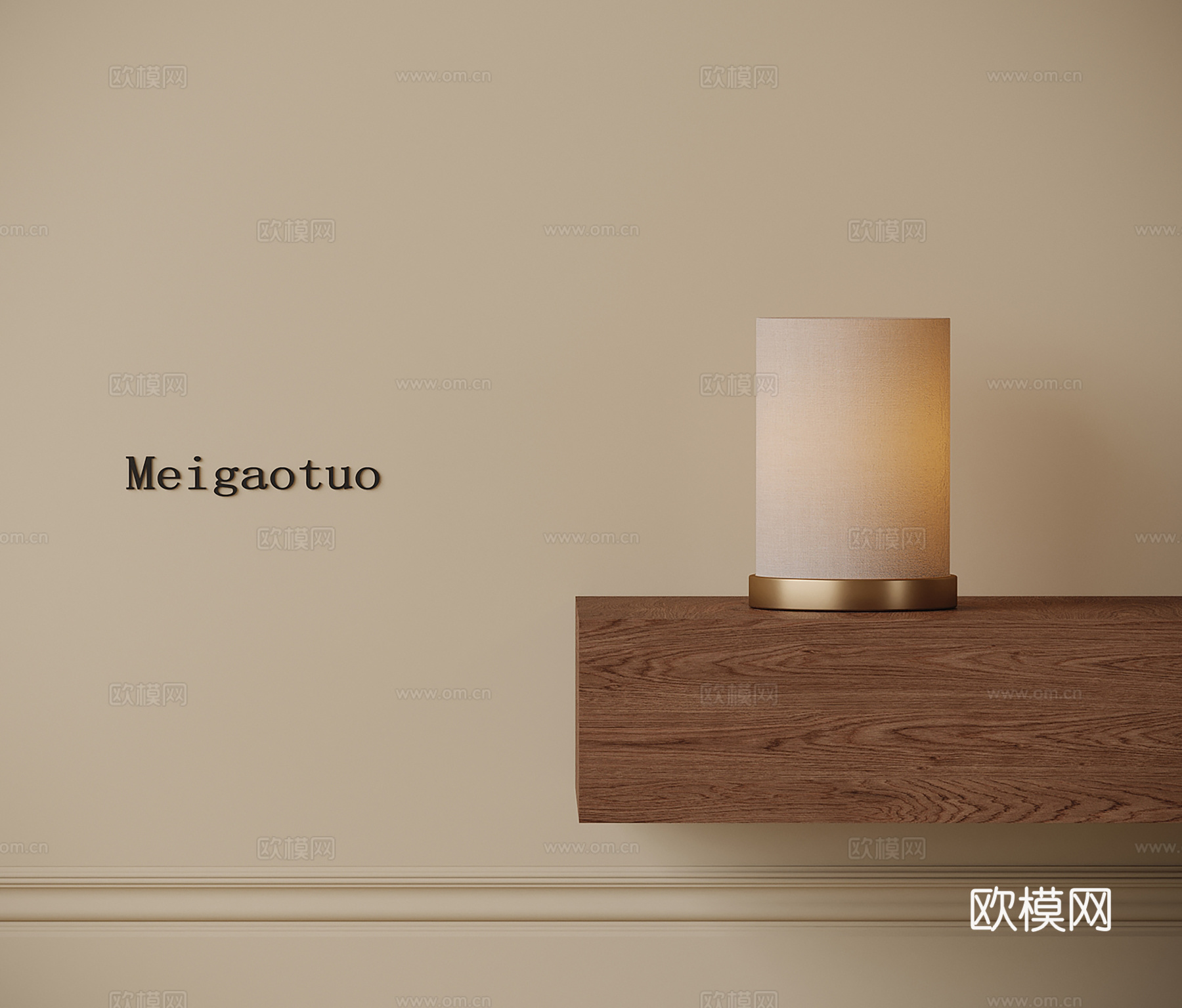 新中式台灯 复古台灯su模型