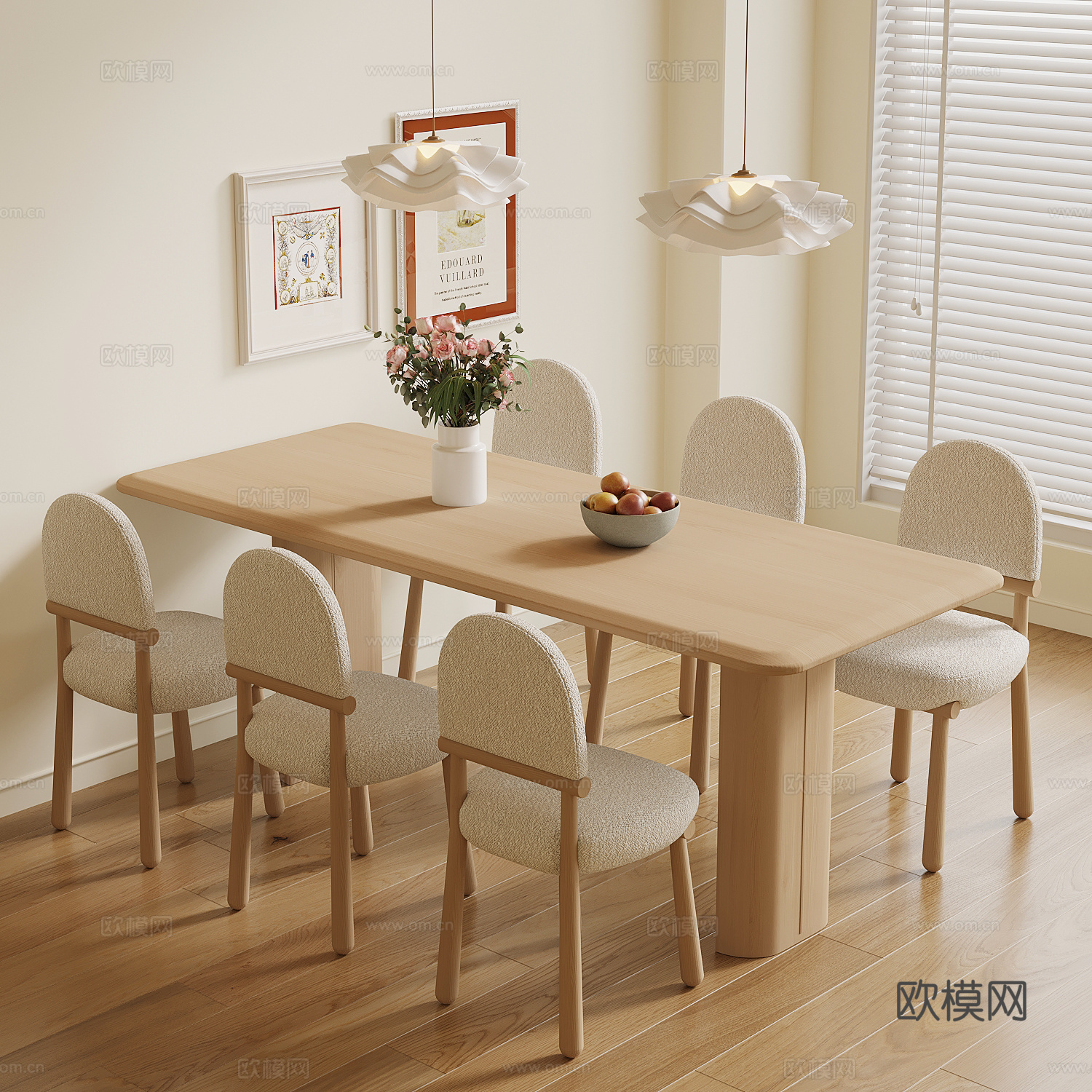 现代奶油风餐桌椅su模型
