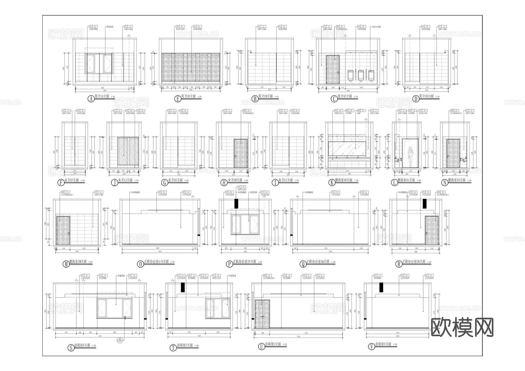 消防站室内装饰施工图cad施工图