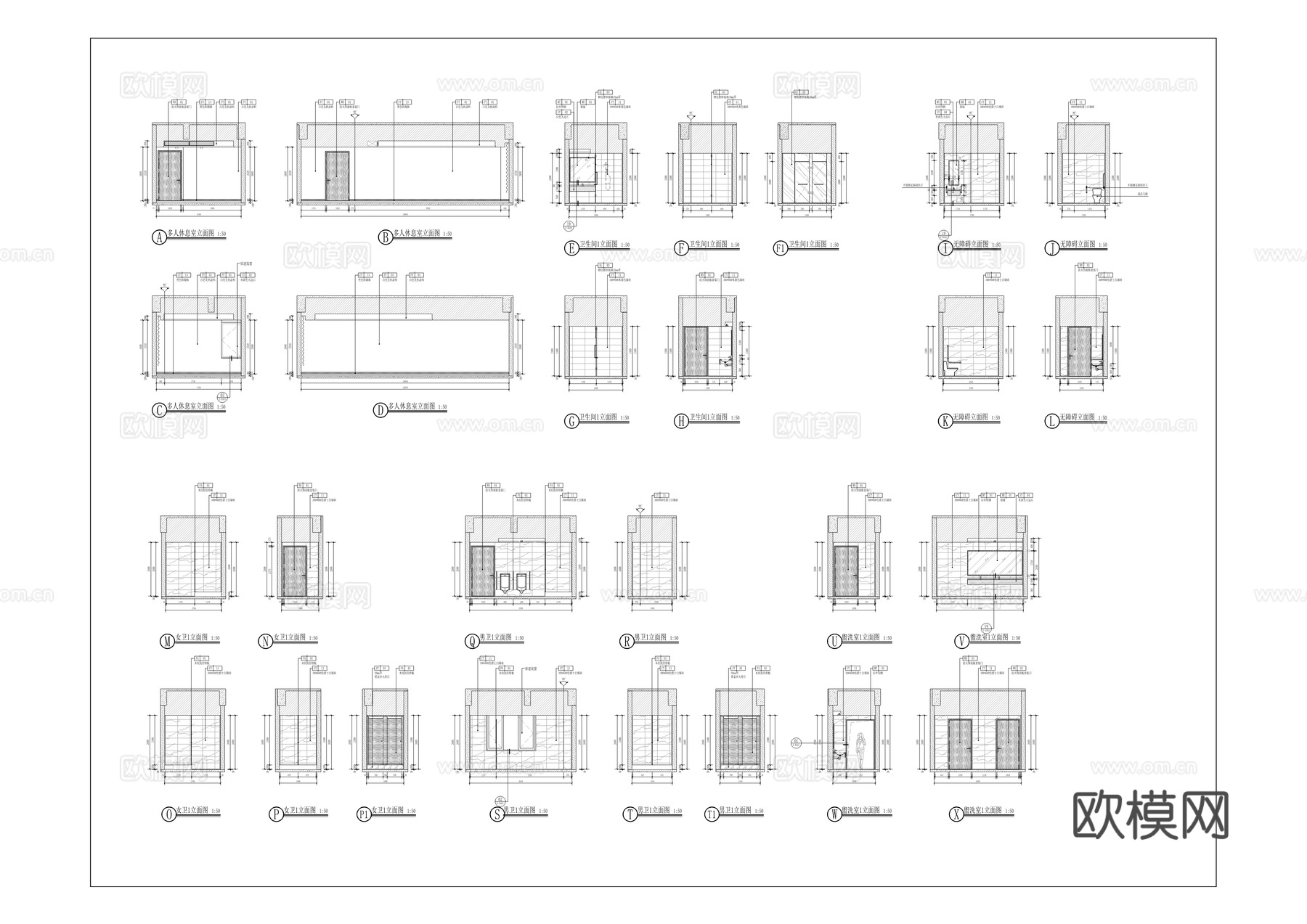 消防站室内装饰施工图cad施工图