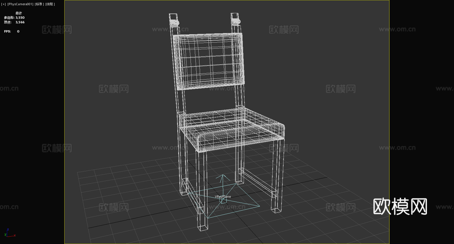 木椅 靠背椅 椅子 座椅3d模型