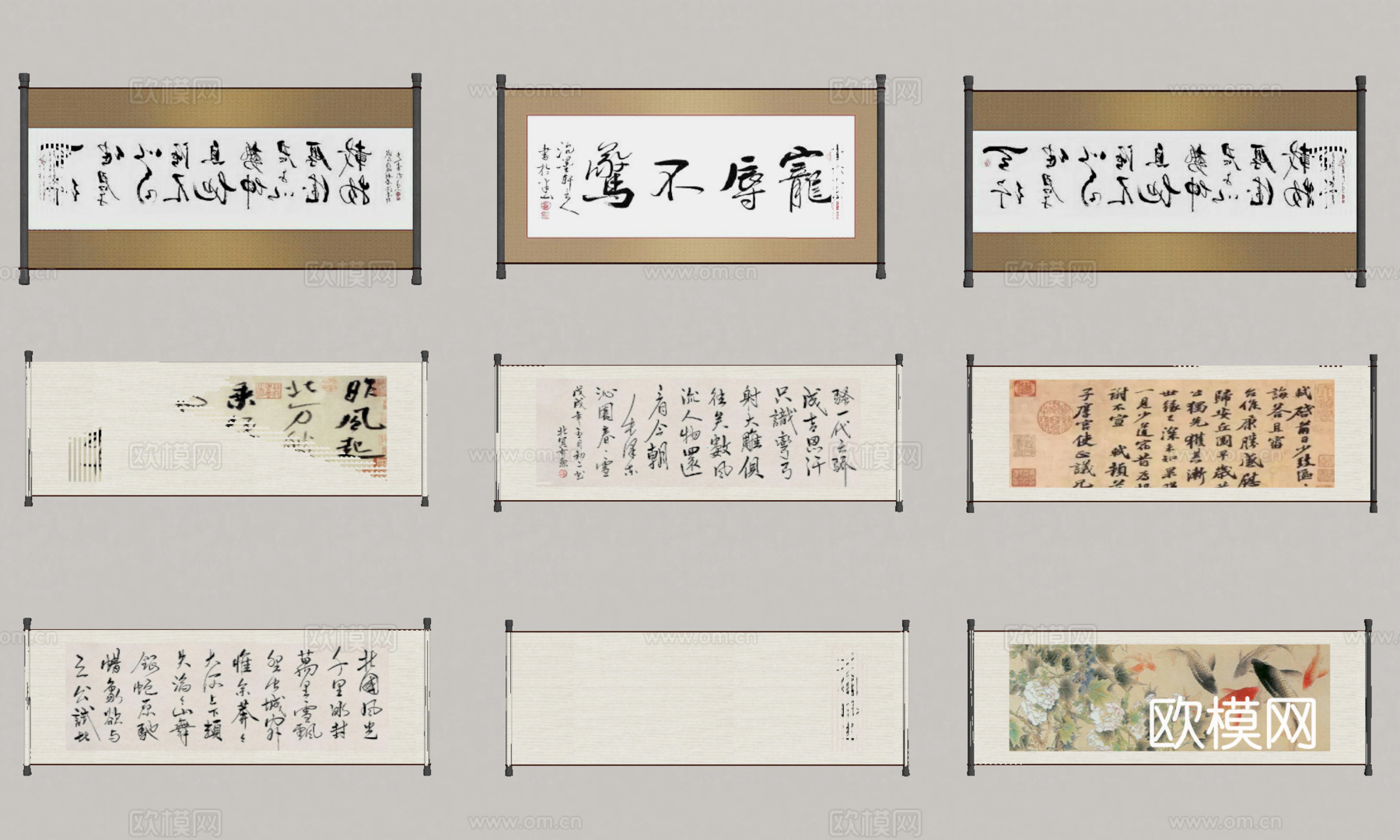 新中式禅意挂画 字画 装饰画 画卷su模型
