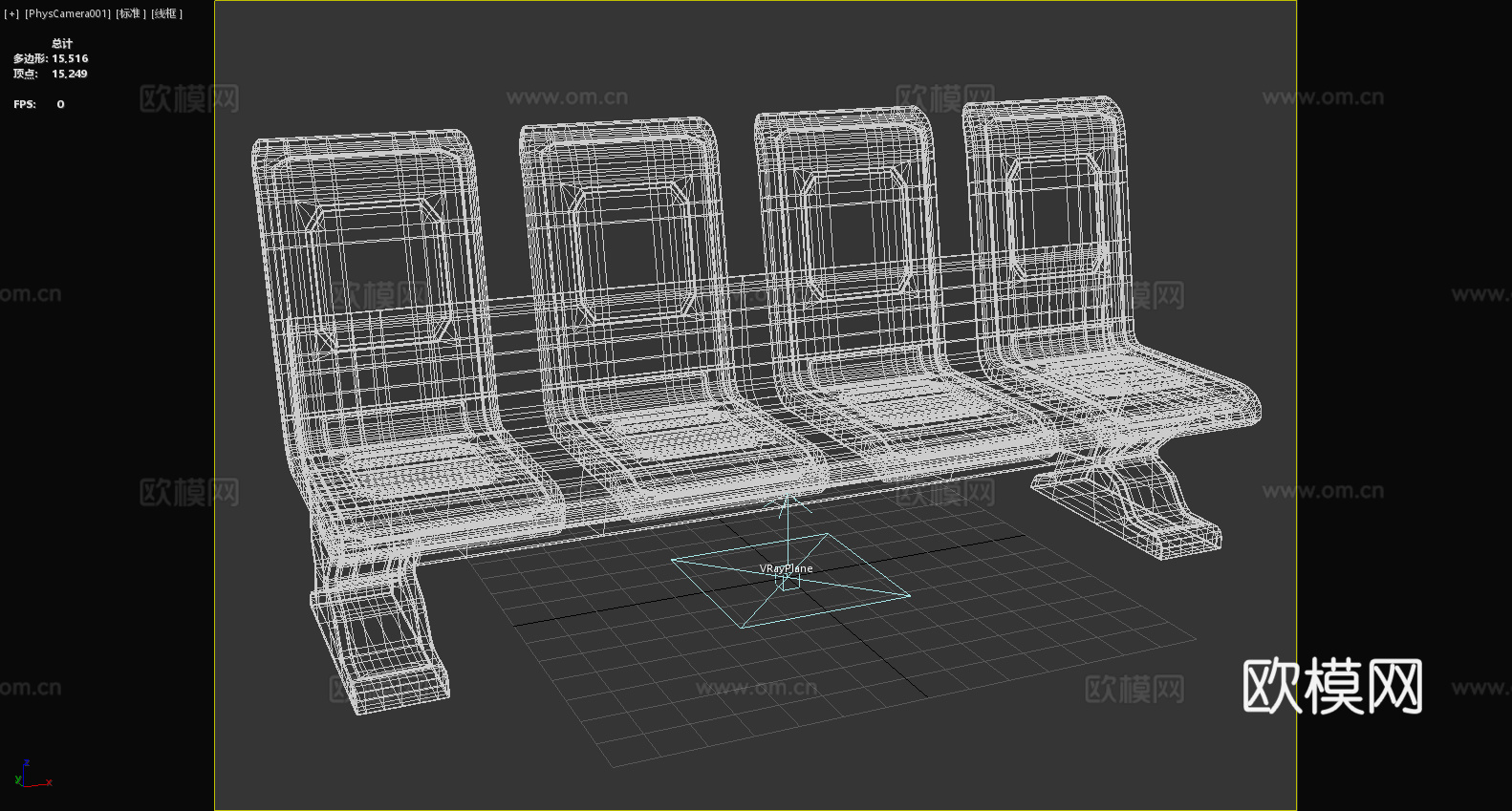 排椅 长椅 候车椅 座椅3d模型