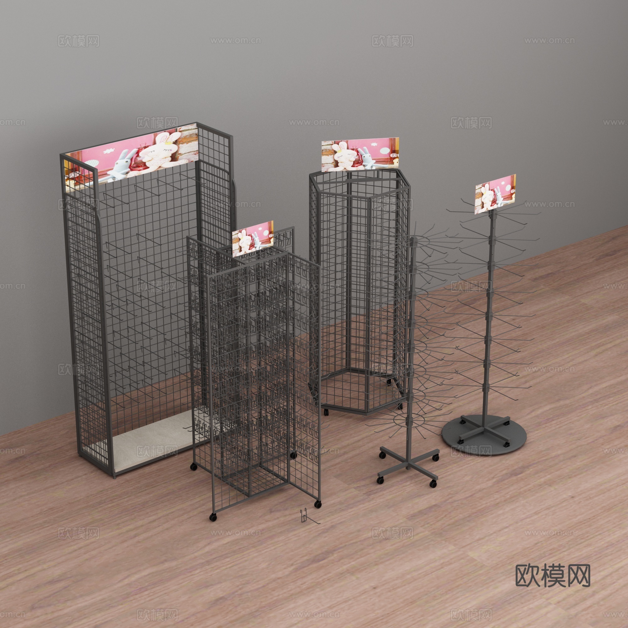 网格超市文具店玩具店饰品店挂钩展示架3d模型