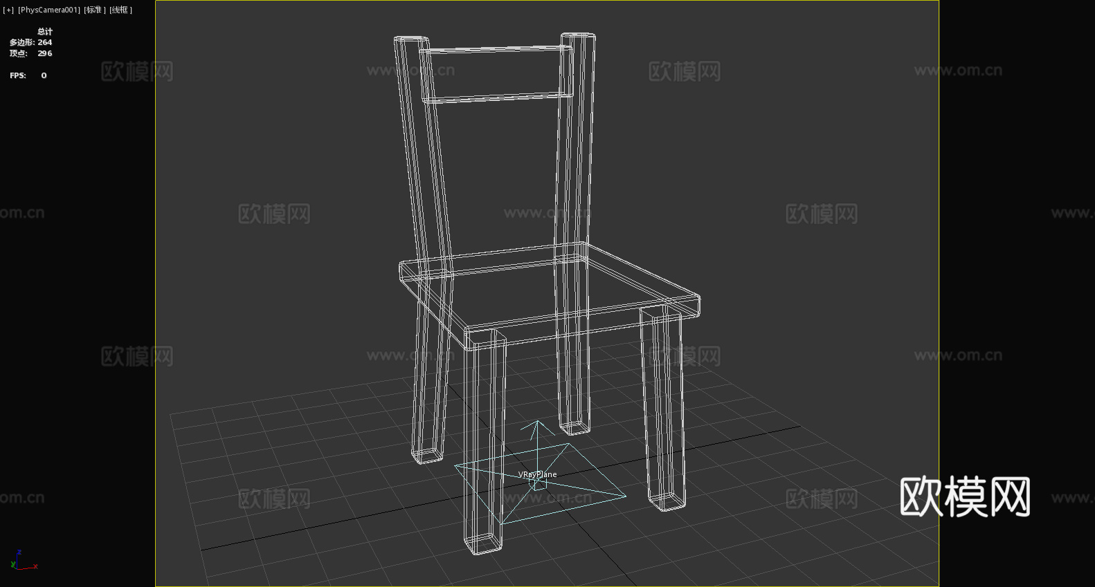 木椅 椅子3d模型