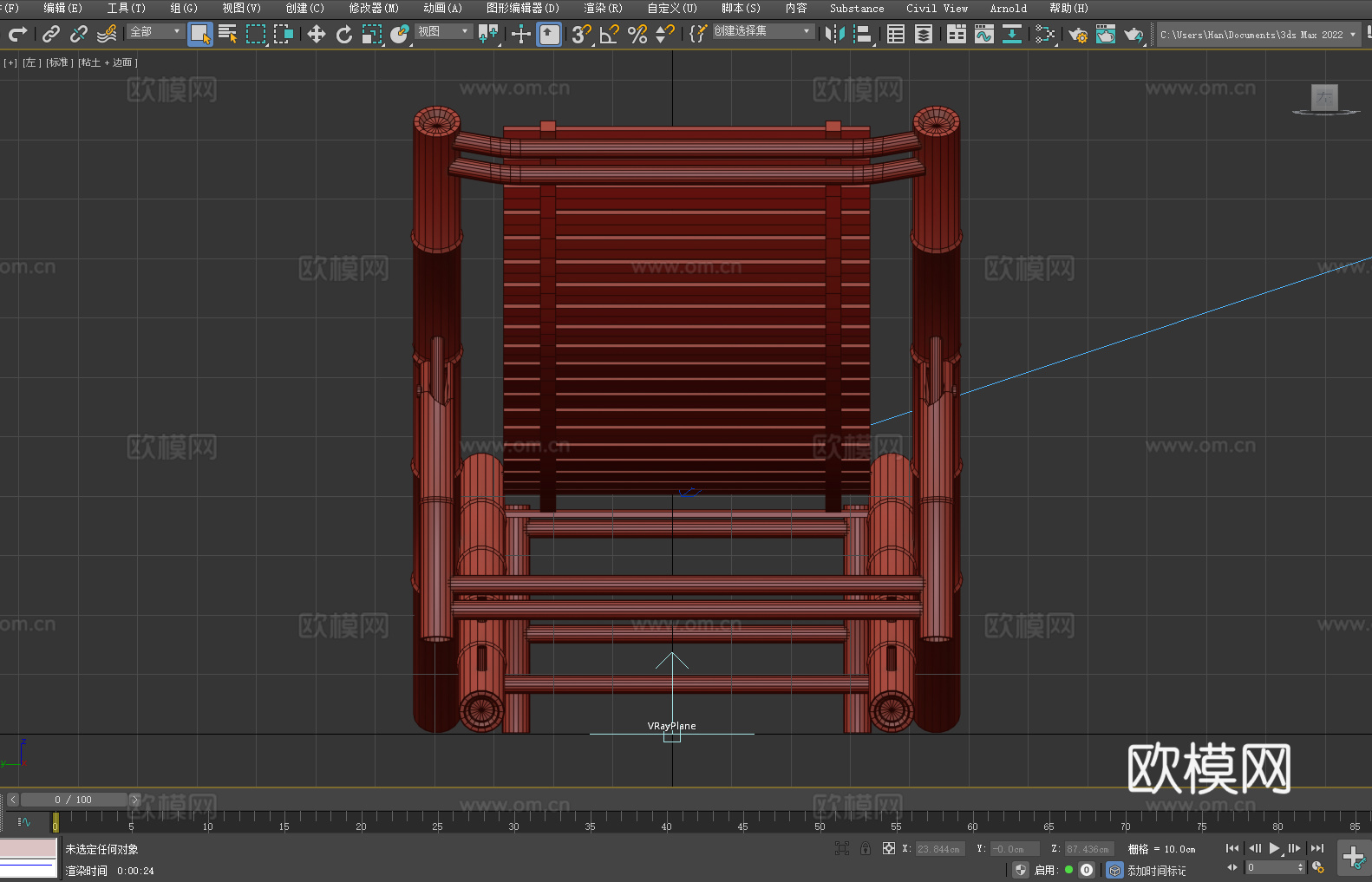 竹椅 竹制躺椅 躺椅 沙滩椅3d模型